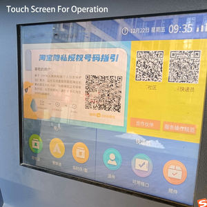 Casier à <span class=keywords><strong>colis</strong></span> extérieur intelligent en acier laminé à froid assemblé, points de dépôt et de récupération à écran tactile, modèle ORPHEUS - Product Image 5