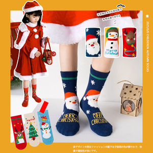 YL hiver chaud coton peigné bébé enfants enfants vacances chaussettes confortables mignon garçons filles cadeau <span class=keywords><strong>de</strong></span> noël chaussettes - Product Image 4