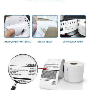 สติ๊กเกอร์ Dymo 30334 30252 30256 30336 ขนาด 1 1/4 นิ้ว x 2 1/4 นิ้ว x 1000 ฉลาก สติ๊กเกอร์กาวในตัวสำหรับพิมพ์ที่อยู่ ใช้ได้กับเครื่องพิมพ์ Dymo 450 - Product Image 5