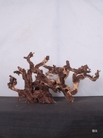Décoration d'aquarium en bois flotté corail de petite taille - Bois flotté de teck violet sans cuisson - Style paysager rocailleux pour aquariums et terrariums de forêt tropicale