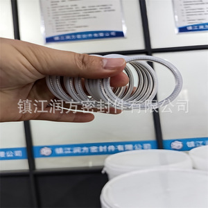 Cung cấp siêu cao trọng lượng phân tử polyethylene Pan-Plug niêm phong PTFE nhồi hộp - Product Image 4