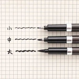 批发 3 种尺寸的黑色笔刷标记书法笔软橡皮头