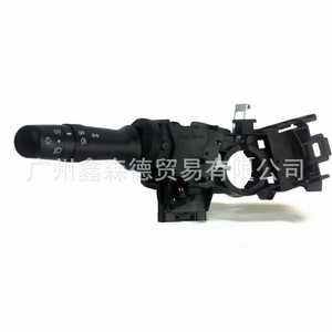 Interruptor Combinado XSD para Reparación de Señales de Giro y Faros Delanteros de Automóviles, Pieza de Repuesto Automotriz - Product Image 2