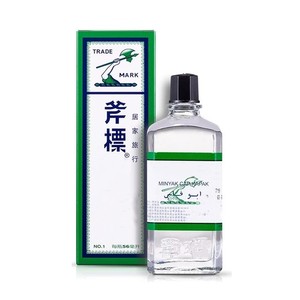 Kostenloser Versand Singapur AX-E Marke Universal Oil 56ML - Product Image 1