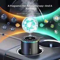 Purificateur intelligent à atomisation par pulvérisation AI Starry Top Aroma D