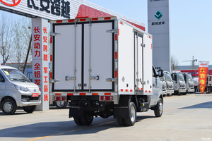 <span class=keywords><strong>Venta</strong></span> Directa <span class=keywords><strong>de</strong></span> Fábrica <span class=keywords><strong>de</strong></span> <span class=keywords><strong>Camiones</strong></span> Refrigerados Changan para Transporte <span class=keywords><strong>de</strong></span> Carne, Huevos y Productos Lácteos en Cadena <span class=keywords><strong>de</strong></span> Frío - Product Image 4