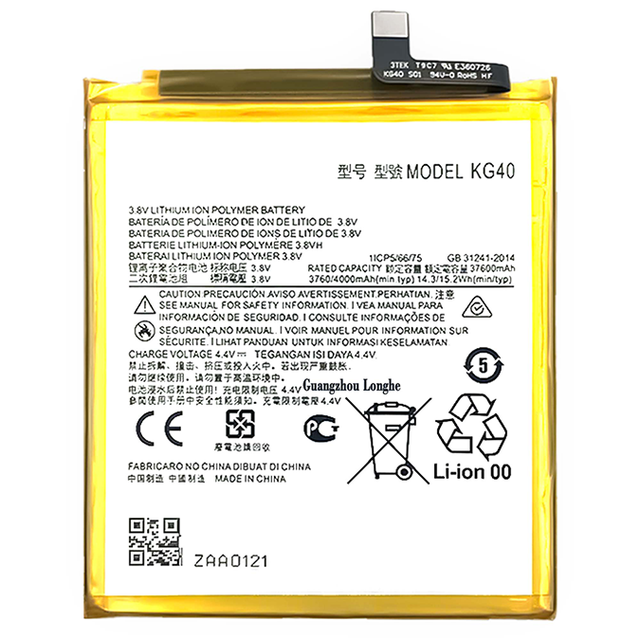 4000mAh KG40 Battery for Motorola Moto G8 Play & One Macro Dual SIM Phones (XT2015-2 XT2016-1 XT2016-2) Cell Phone Battery