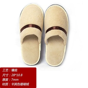 2024 nueva pareja logotipo personalizado lavable personalizado servicio al cliente Star Sheraton felpa Spa Hotel de lujo zapatillas - Product Image 2