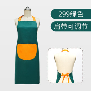 <b>Work</b> <b>Apron</b> Coffee Brown Adjustable Straps Cotton Unisex One Size For Bakery Fruit Shop - Product Image 4