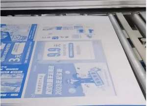 Hoge Kwaliteit China Uv Ctp <span class=keywords><strong>Ctcp</strong></span> Aluminium Platen Positieve Offset Printing <span class=keywords><strong>Ps</strong></span> Plaat - Product Image 2
