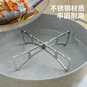 Folding Cross <b>Steamer</b> Rack Stainless Steel 120mm X 30mm Kitchen Multi Functional Vegetables Steaming Support - Product Image 4