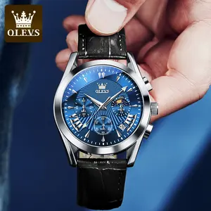 OLEVS 2876新厂来样定做自有品牌奢华石英男士热卖手表男士腕表男士石英表