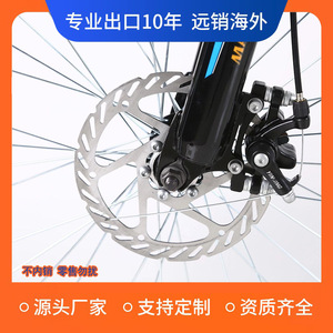 Bicicleta Plegable de 20 Pulgadas con Cuadro de Aleación de Aluminio y Horquilla Rígida, Bicicleta Deportiva Plegable - Product Image 5