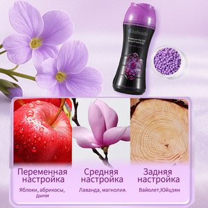 Perles de parfum Asfeada 300g, parfum frais longue durée pour les vêtements et la lessive - Product Image 2