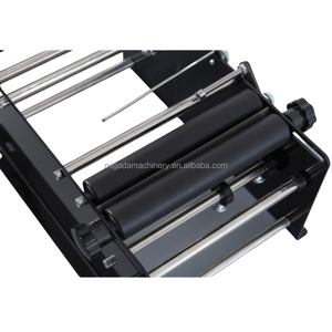 Portable Round <strong>Bottle</strong> <strong>Labeling</strong> <strong>Machine</strong> for Plastic <strong>Bottles</strong> Hand-Held Label Sticker Label Printing <strong>Machine</strong> for Small Business - Product Image 4