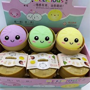 Jouet réaliste en forme de boulette de riz à l'expression de dessin animé, grand format, anti-stress, ornement de décompression, vente directe usine - Product Image 1