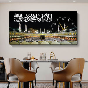שעון קיר מודרני מקריסטל פורצלן עם הדפס קליגרפיה ערבית אסלאמית, ציור קיר, קישוט דתי מוסלמי לבית - Product Image 1