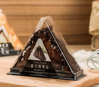 Vente en gros Boîte de boulangerie jetable en plastique transparent Petite boîte d'emballage pour gâteau Contenants à dessert Boîte à gâteau triangulaire