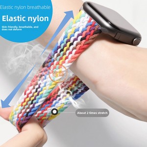 Compatible avec la série <span class=keywords><strong>Watch</strong></span> 10/iWatch série 11, <span class=keywords><strong>bracelet</strong></span> en nylon tressé avec boucle parachute, <span class=keywords><strong>bracelet</strong></span> intelligent unisexe (38-49 mm) - Product Image 5