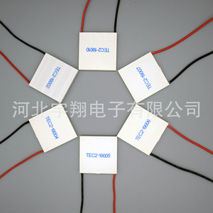 โมดูลทำความเย็นหลายขั้นตอน Yuxiang TEC2-25408 Thermoelectric Cooler 24V - Product Image 3
