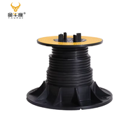 Socle en plastique à hauteur réglable JNZ pour système de plancher surélevé extérieur Support de carreaux de terrasse Balcon Toit Terrasse Base de nivellement