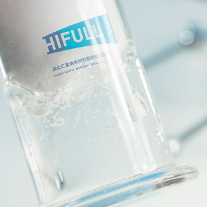 Hifull Pharma lớp keo <span class=keywords><strong>silicon</strong></span> dioxide HB-151 bột nanoscale SiO2 kỵ nước fumed silica lớp phủ cao su - Product Image 2