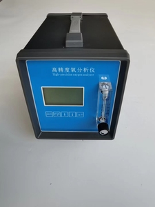 Analizzatore di Gas Ossigeno Portatile Tipo Separato Best Seller Marca JY Modello ZO Garanzia di 1 Anno - Product Image 3