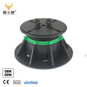 金牛座自流平可调基座塑料铺路支撑地垫地砖支撑地板配件 - Product Image 2