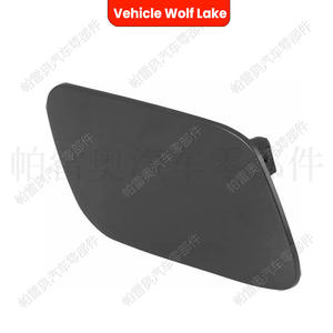 Cubierta de la tapa del limpiador de faros delanteros para Audi A4 B7 2005-2008, lado derecho e izquierdo, embellecedor de ABS - Product Image 4