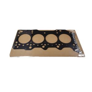 चीन निर्माता थोक मूल्य इंजन कार सिलेंडर हेड गैसकेट sh0110271g - Product Image 1