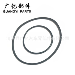 Guangyi Parts <b>Vacuum</b> <b>Pump</b> Gaskets Nitrile Rubber Sealing Rings For Bmw E46 E90 E60 N46 11668626471 - Product Image 2