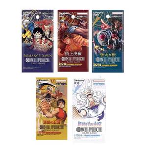 Paquetes Oficiales Originales <span class=keywords><strong>del</strong></span> Juego de Cartas Coleccionables One Piece Serie 17 OP01/02/03/04/05/06/07/08/09/10/11/12/13 PRB01 PRB02 Caja Original - Product Image 4