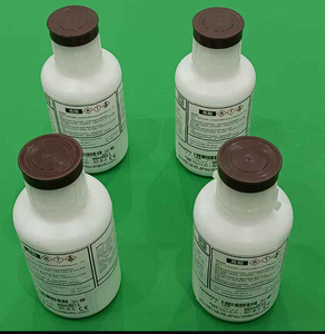 Inchiostro Originale Hiti 1089W Nero MEK per Stampanti a Getto d'Inchiostro - Product Image 4