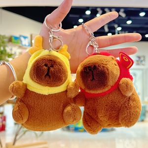 Produit phare : Porte-clés en peluche animal mignon (souris, capybara, rat), pendentif pour clés de voiture, figurine de machine à attraper - Product Image 6