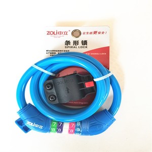 กุญแจล็อคจักรยานแบบเกลียว ZOLi รุ่น 87620 สีน้ำเงิน ทำจากเหล็ก ทนทาน ใช้ได้กับจักรยาน ประตู หน้าต่าง - Product Image 1
