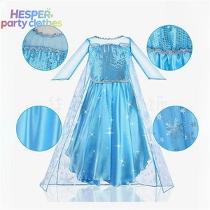 Conjunto de Vestido de Coronación de la Princesa Elsa de HESPER, Disfraz de Anime para Adultos, Disfraz de Princesa para Niños, Traje de Fiesta de Cosplay - Product Image 3
