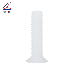 Vis à tête fraisée Phillips en nylon Lianyang, métriques, isolées en plastique blanc, qualité standard A - Product Image 4