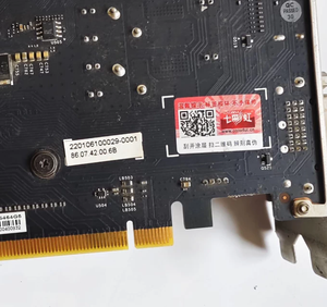 Carte graphique de jeu <span class=keywords><strong>1050ti</strong></span> à prix avantageux, cartes graphiques Colorful Gtx 1050 Ti 4 Go, GPU Gtx1050ti <span class=keywords><strong>1660s</strong></span> - Product Image 5