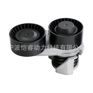 Polea Tensora de Correa 7790447 para BMW, Pieza de Repuesto KR ZJL22 - Product Image 3