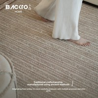 BACKTO Maschinell Gewebter Teppich mit Floralem Abstraktem Muster Vintage Wabi-Sabi Stil für Wohnzimmer Schlafzimmer Retro