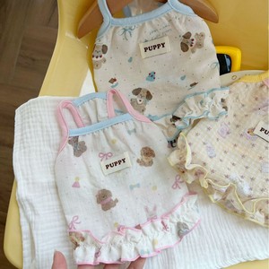 Summer Pet <b>Clothes</b>, Thin and Breathable, Cream-Rolled Hem Cartoon Tank Top <b>for</b> Cats, <b>Small</b> <b>Dogs</b>, Bichon Frises, and Teddy Bears - Product Image 5