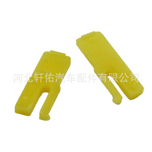 Connecteur de câble de levier de vitesses Ford Focus Fiesta 4S6P7412AB, pièce de transmission automatique en plastique - Product Image 4