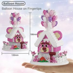 Ensemble de construction de maison en ballon Starliana, thème lapin et ours, conte de fées fantastique, chalet créatif, jouet de construction, 40 pièces, sécurité - Product Image 3