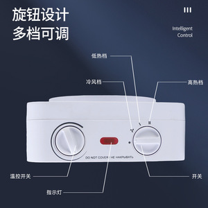 Desktop Electric Heater PTC Heating Element Compact Design For Home Office Use Multi-speed Adjustable Warmth - Product Image 4