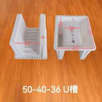 Moule manuel réutilisable pour pavés de gazon, forme de dalle de béton pour plantation, pour la construction de parcs de stationnement et de pavés de jardin DIY