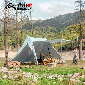 Bisinnak Kitayama Wolf Tent For 5-8 People Aluminum Alloy Rod Cloud Mist Moonlight Blue All Seasons Single Room Waterproof - Product Image 1