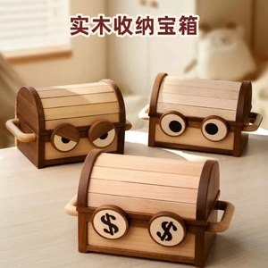 Children's Wooden <b>Treasure</b> <b>Box</b> Piggy Bank Solid Wood Storage <b>Box</b> With Handle For Kids Money Saving - Product Image 5