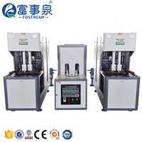 Machine de soufflage semi-automatique à deux cavités pour petites bouteilles, 2 souffleurs et un four, prix usine