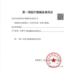 Nettoyant cutané pour stomes Steadlive 100 ml, spray nettoyant à sec sans eau, pour usage médical - Product Image 4