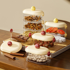 Cream-colored <b>Stackable</b> Airtight <b>Storage</b> Jar Cylinder Shape Plastic Lid Food <b>Storage</b> <b>Container</b> Multi-layer Snack Nut - Product Image 1